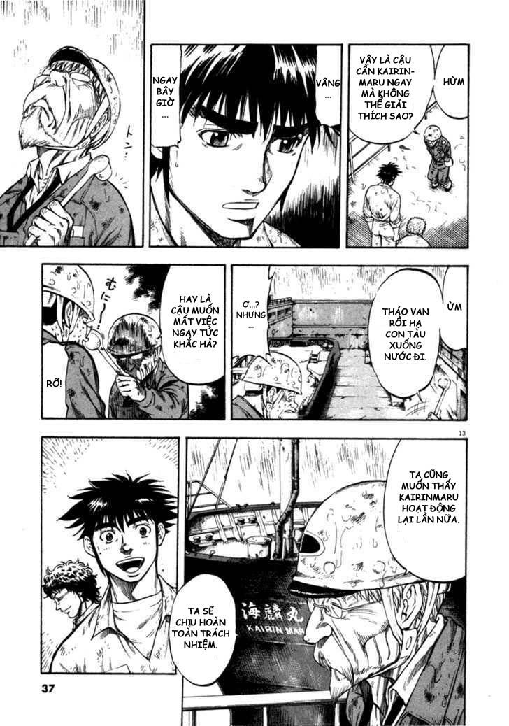 Waga Na Wa Umishi Chapter 60 - Trang 2