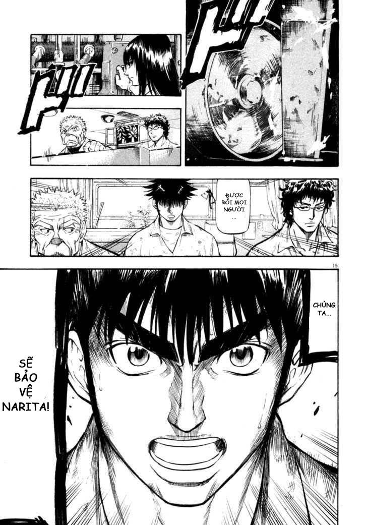 Waga Na Wa Umishi Chapter 60 - Trang 2