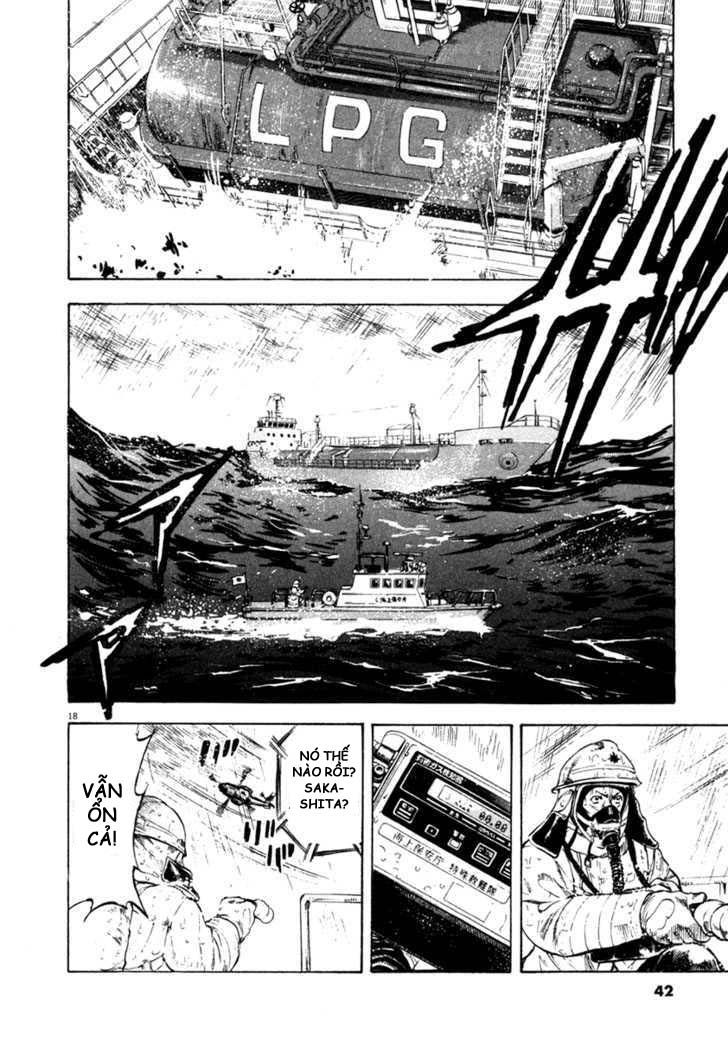 Waga Na Wa Umishi Chapter 60 - Trang 2