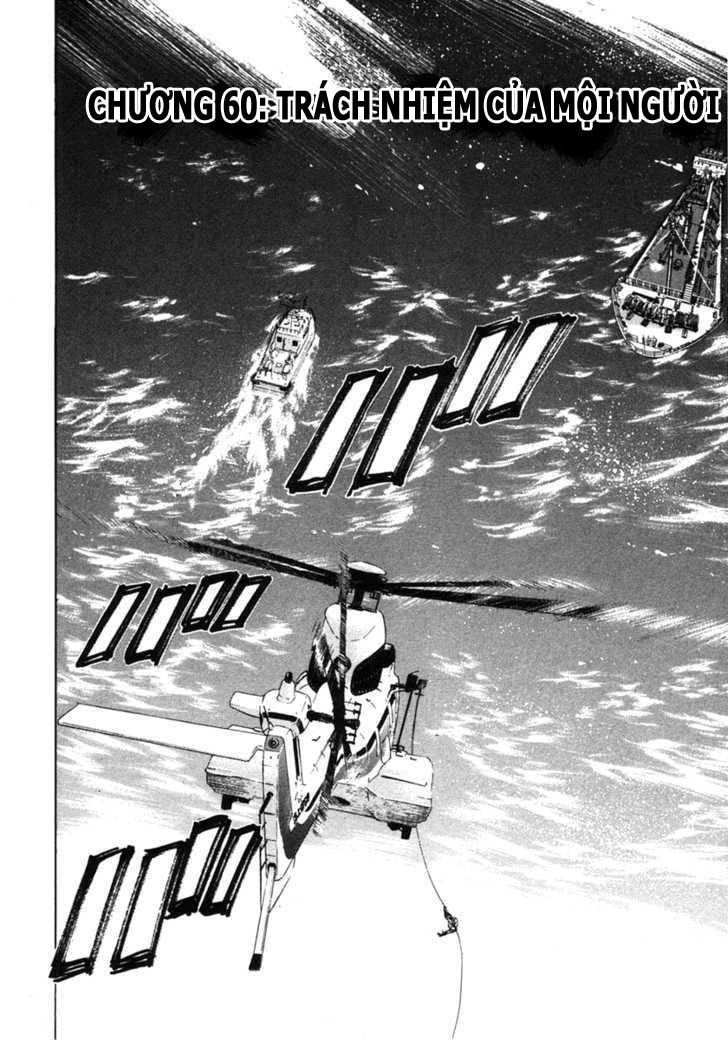 Waga Na Wa Umishi Chapter 60 - Trang 2