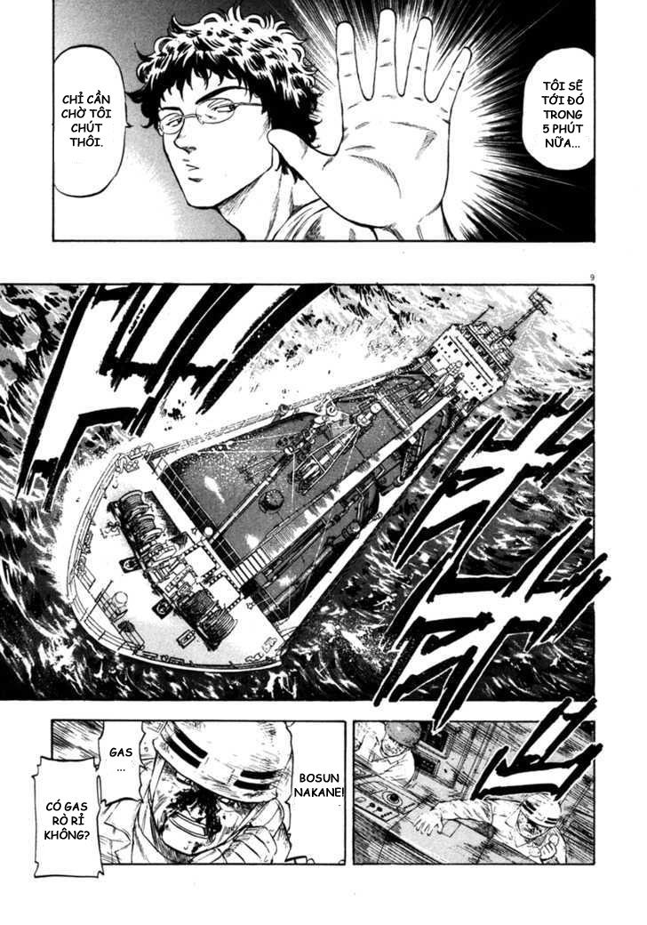 Waga Na Wa Umishi Chapter 59 - Trang 2