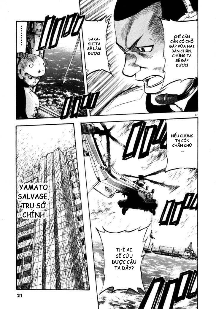 Waga Na Wa Umishi Chapter 59 - Trang 2