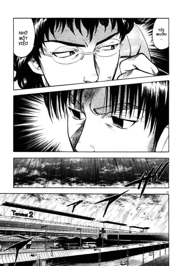 Waga Na Wa Umishi Chapter 59 - Trang 2