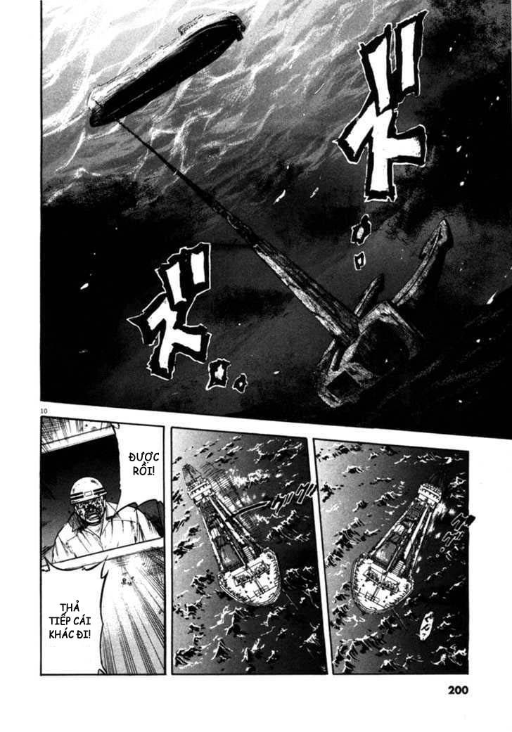 Waga Na Wa Umishi Chapter 58 - Trang 2