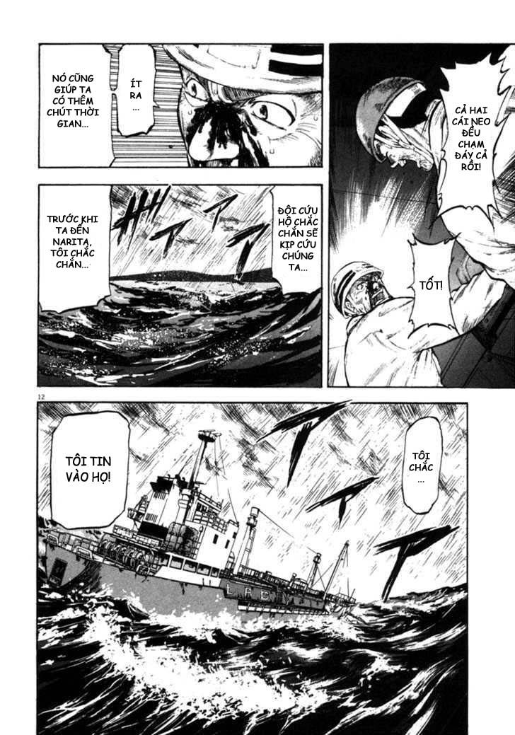 Waga Na Wa Umishi Chapter 58 - Trang 2