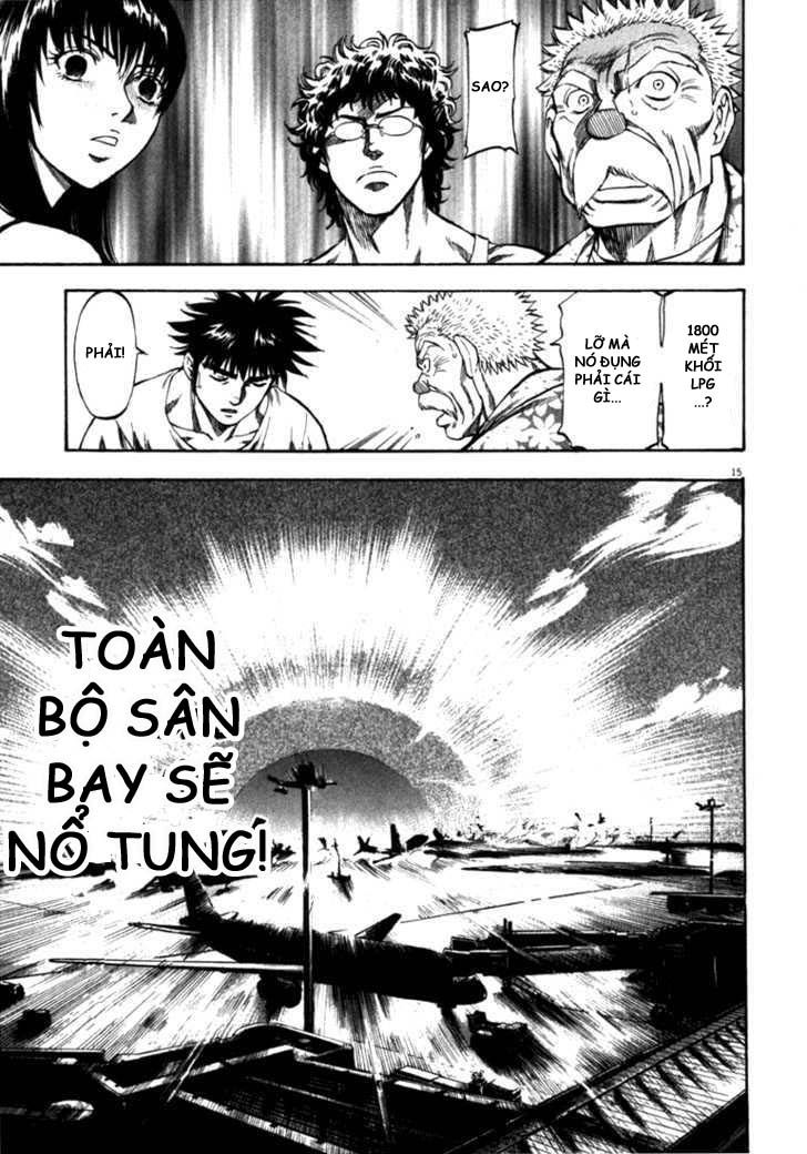 Waga Na Wa Umishi Chapter 58 - Trang 2