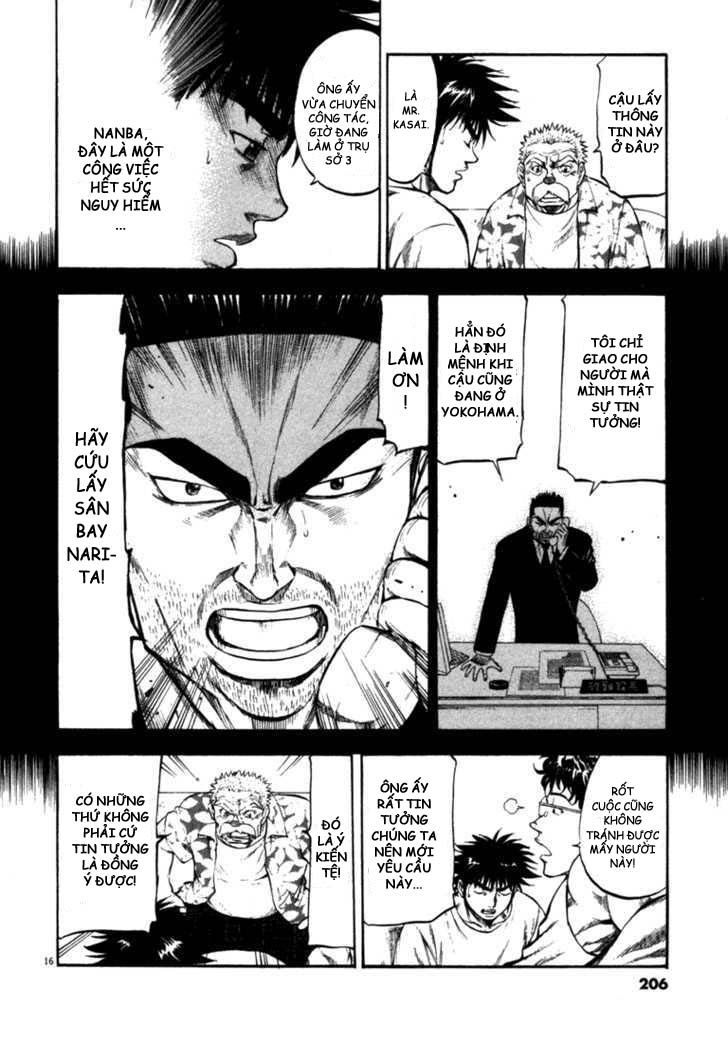 Waga Na Wa Umishi Chapter 58 - Trang 2