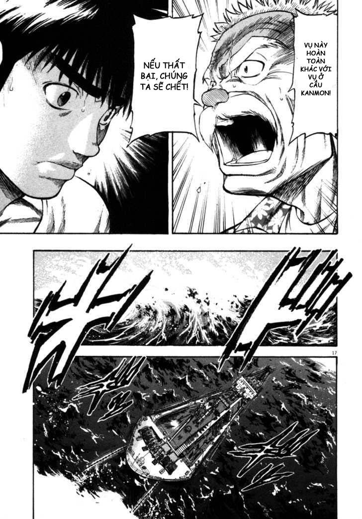 Waga Na Wa Umishi Chapter 58 - Trang 2