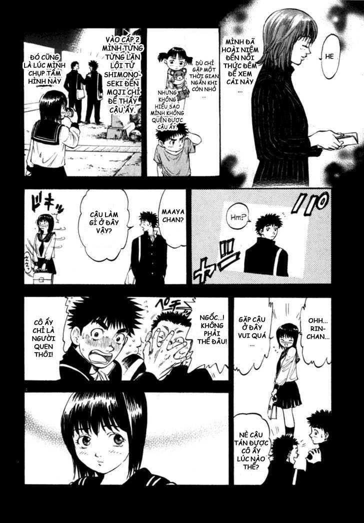 Waga Na Wa Umishi Chapter 58 - Trang 2