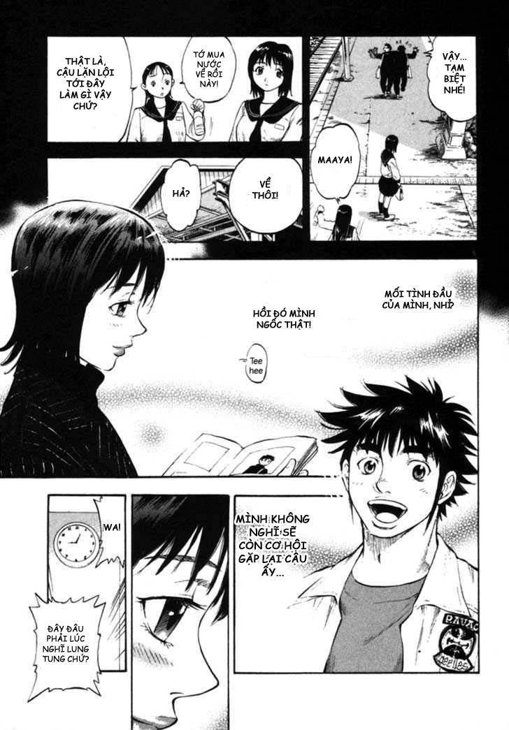 Waga Na Wa Umishi Chapter 58 - Trang 2