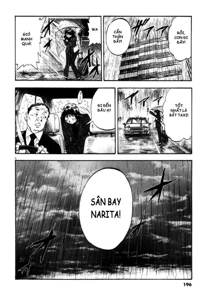 Waga Na Wa Umishi Chapter 58 - Trang 2