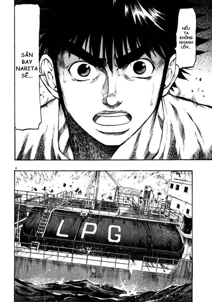 Waga Na Wa Umishi Chapter 58 - Trang 2