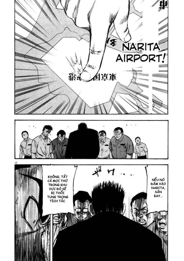 Waga Na Wa Umishi Chapter 57 - Trang 2