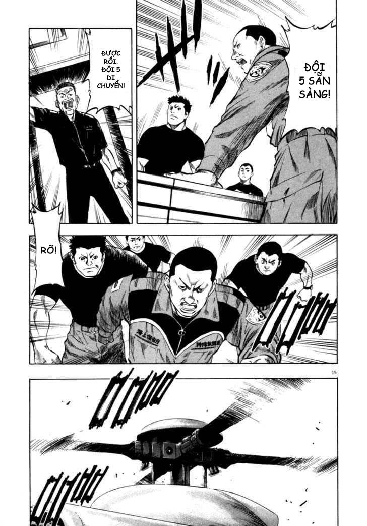 Waga Na Wa Umishi Chapter 57 - Trang 2