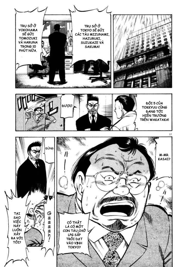 Waga Na Wa Umishi Chapter 57 - Trang 2