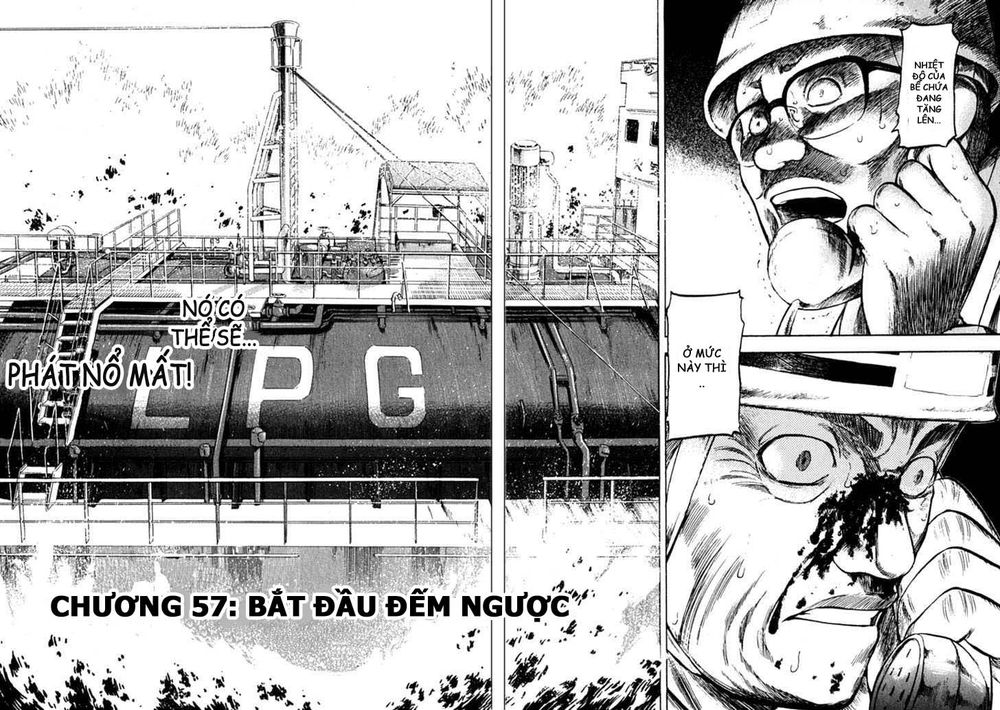 Waga Na Wa Umishi Chapter 57 - Trang 2