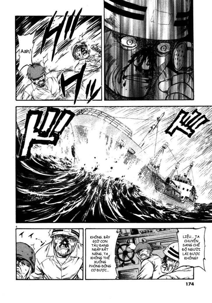 Waga Na Wa Umishi Chapter 57 - Trang 2