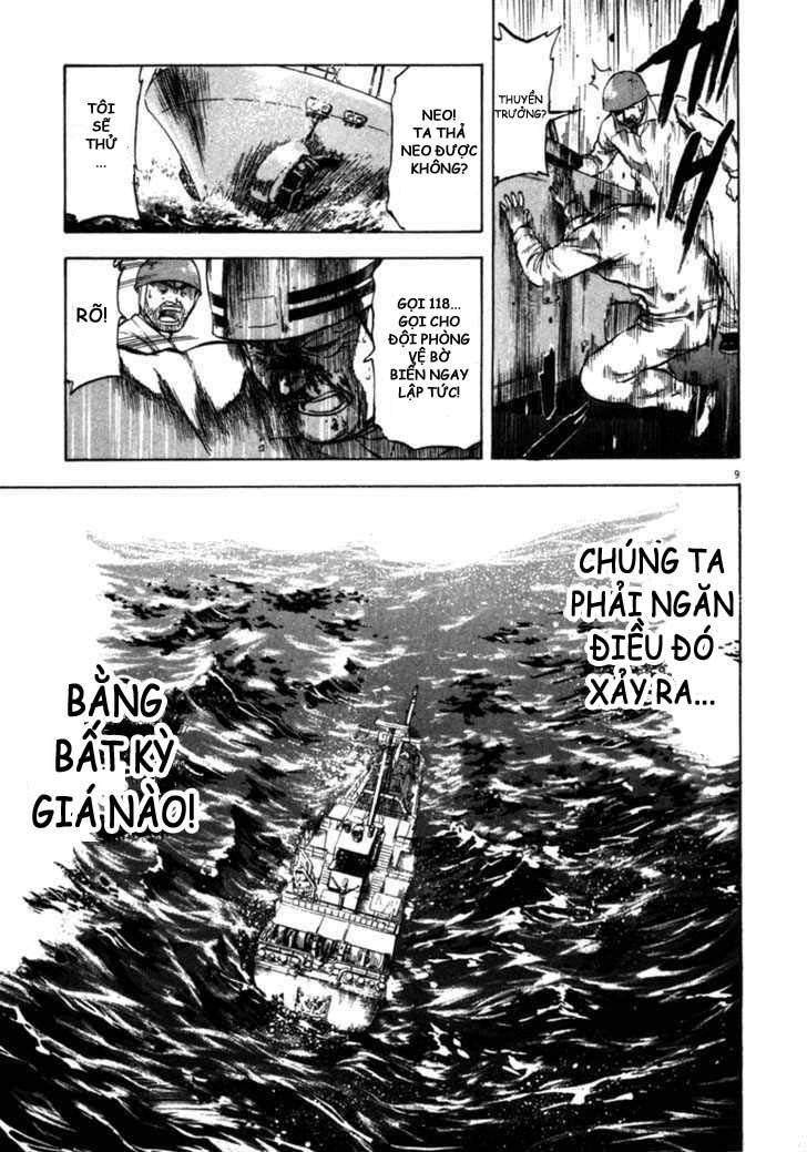 Waga Na Wa Umishi Chapter 57 - Trang 2