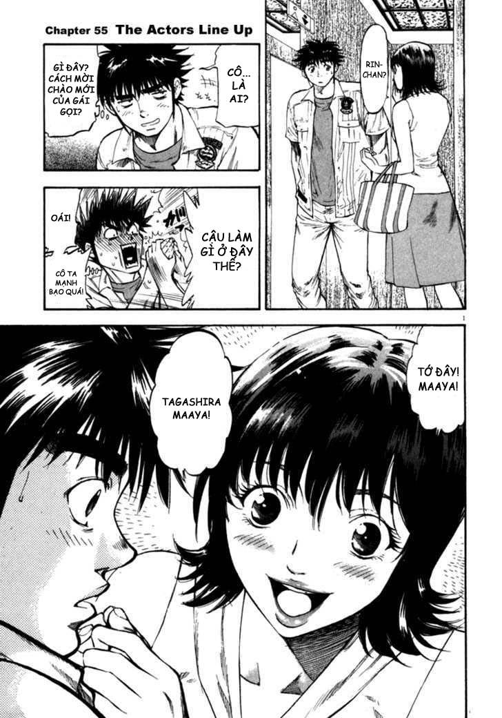 Waga Na Wa Umishi Chapter 55 - Trang 2