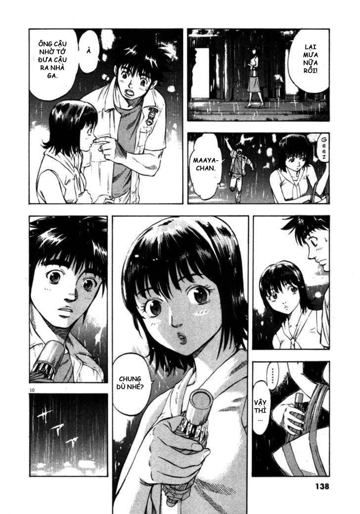 Waga Na Wa Umishi Chapter 55 - Trang 2