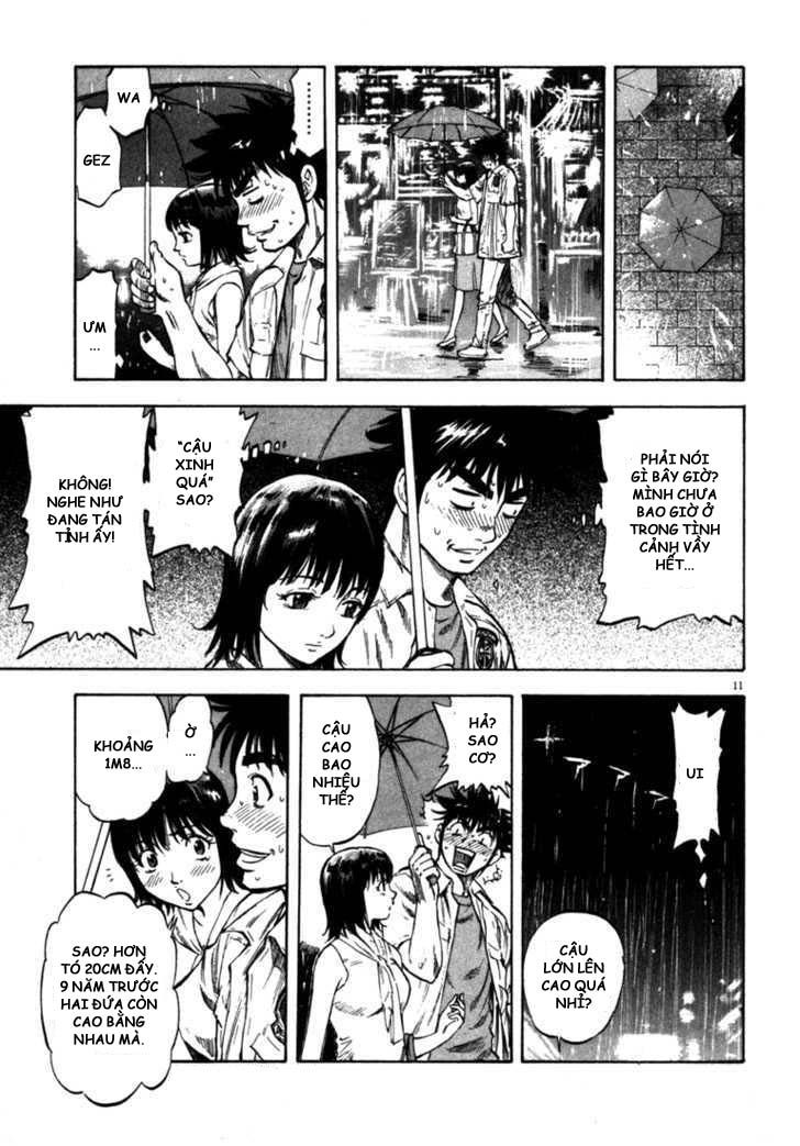 Waga Na Wa Umishi Chapter 55 - Trang 2