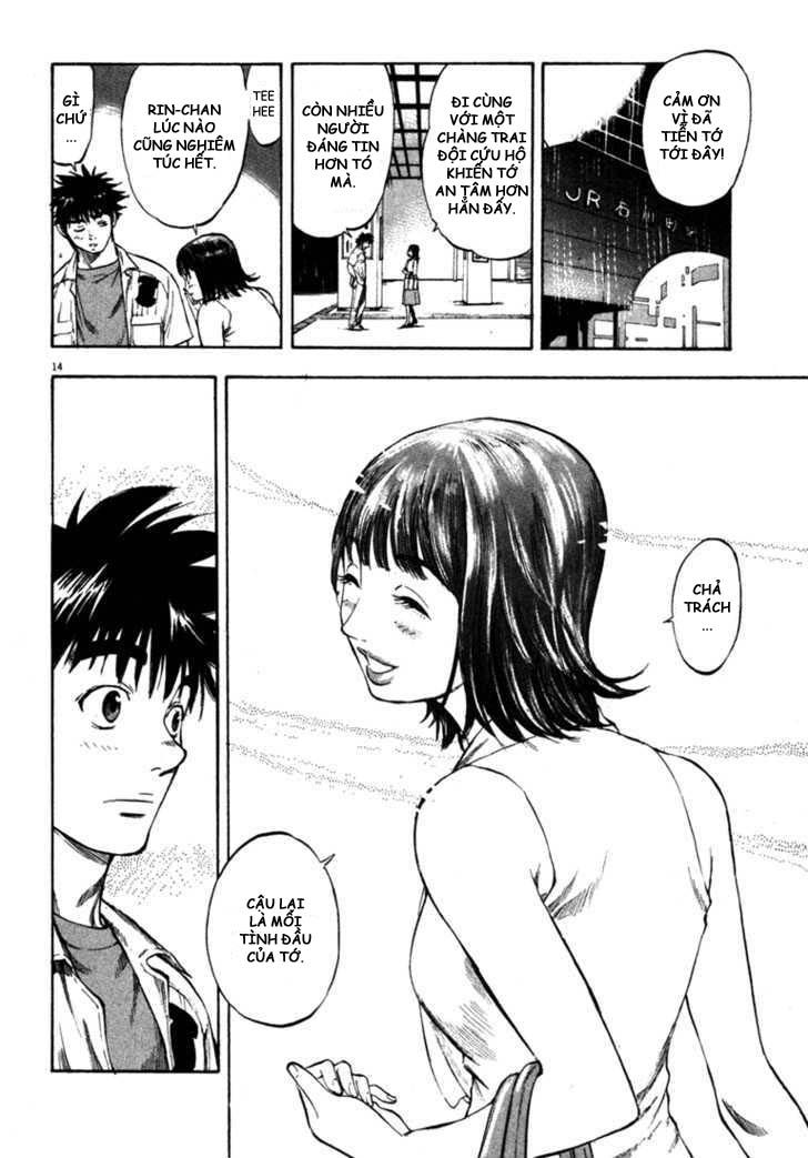 Waga Na Wa Umishi Chapter 55 - Trang 2