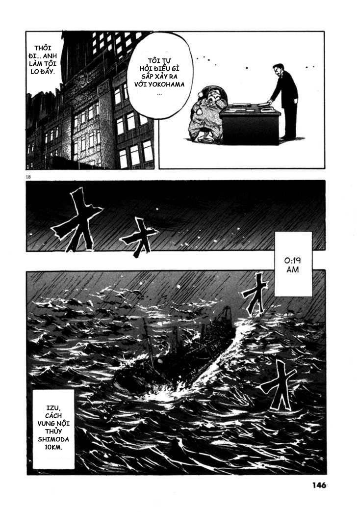 Waga Na Wa Umishi Chapter 55 - Trang 2