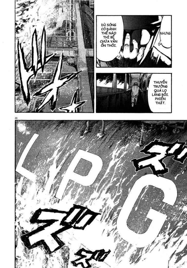 Waga Na Wa Umishi Chapter 55 - Trang 2