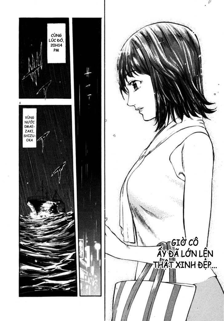 Waga Na Wa Umishi Chapter 55 - Trang 2