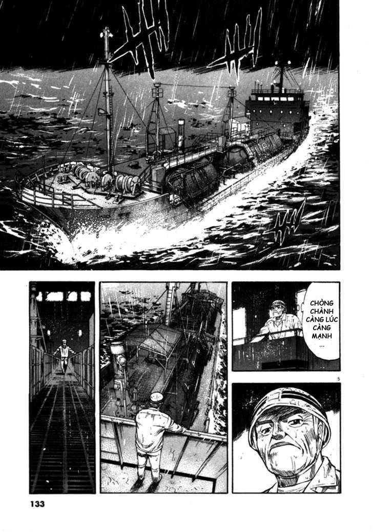 Waga Na Wa Umishi Chapter 55 - Trang 2