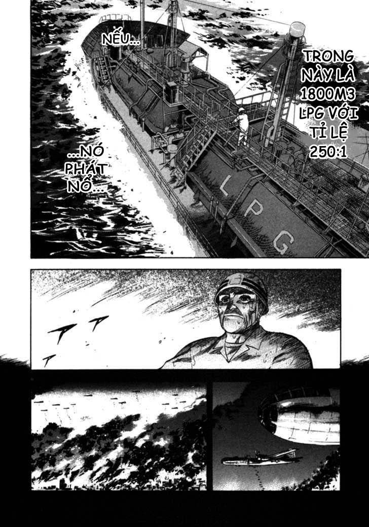 Waga Na Wa Umishi Chapter 55 - Trang 2