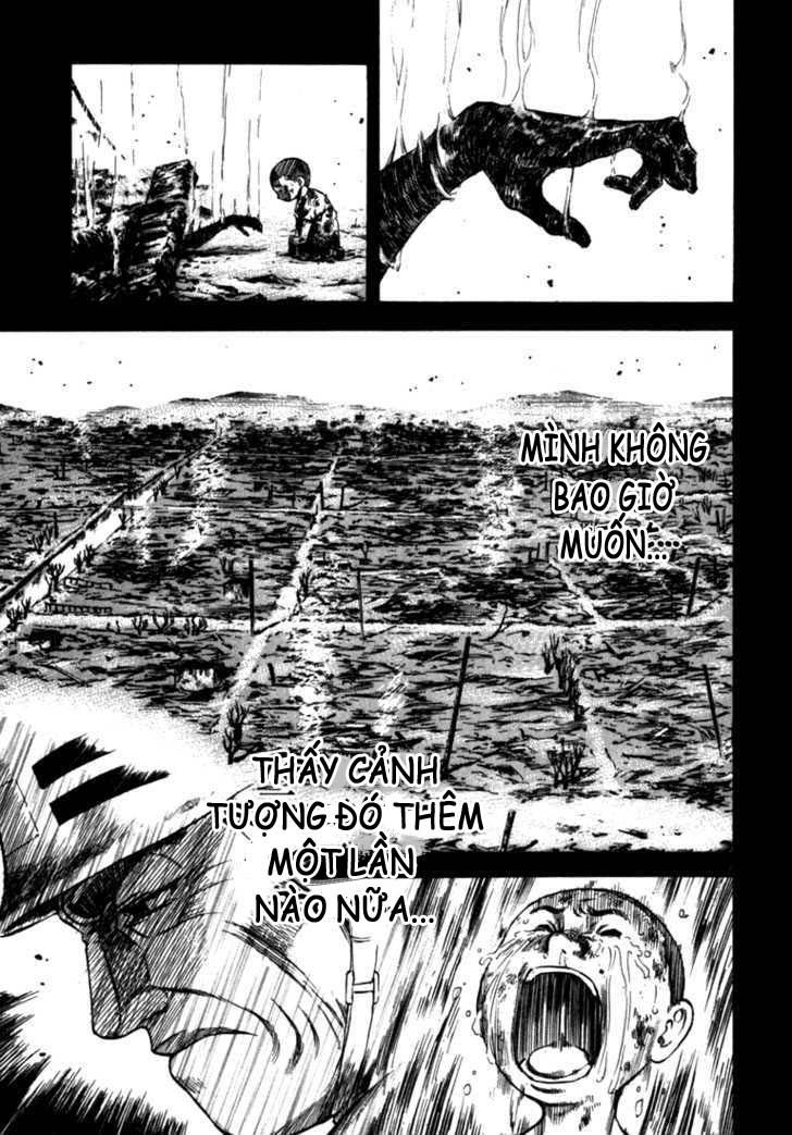 Waga Na Wa Umishi Chapter 55 - Trang 2