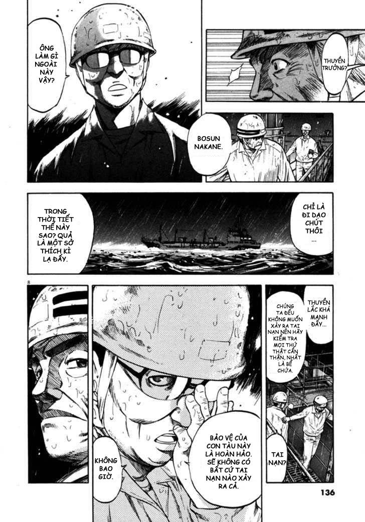 Waga Na Wa Umishi Chapter 55 - Trang 2