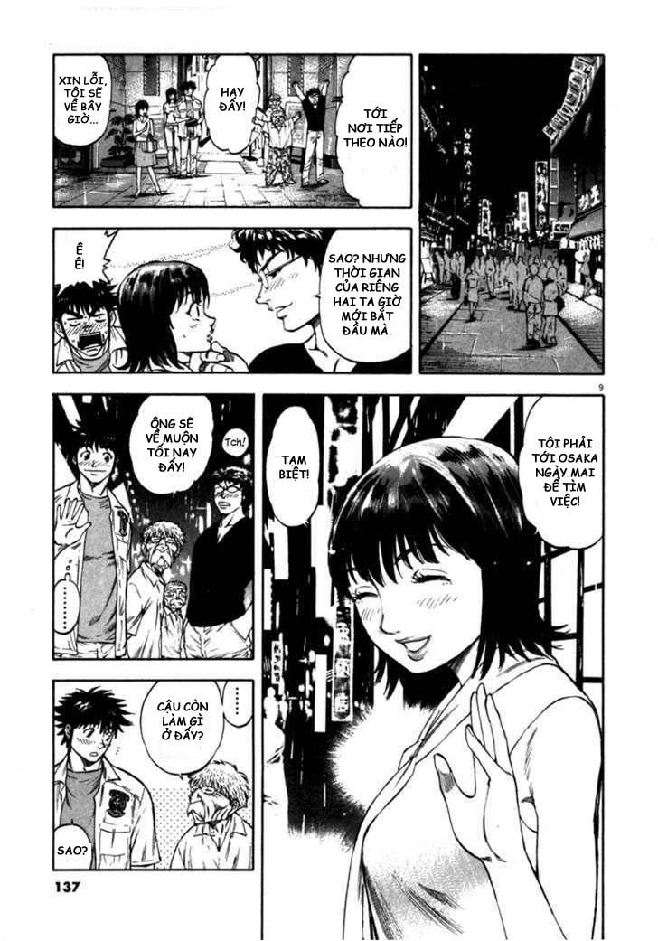 Waga Na Wa Umishi Chapter 55 - Trang 2