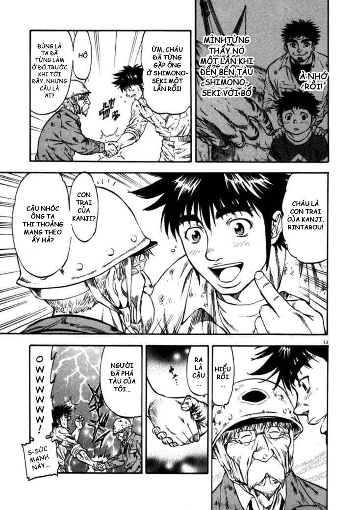 Waga Na Wa Umishi Chapter 54 - Trang 2