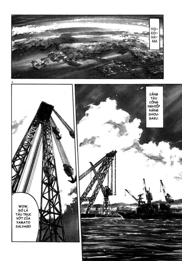 Waga Na Wa Umishi Chapter 54 - Trang 2