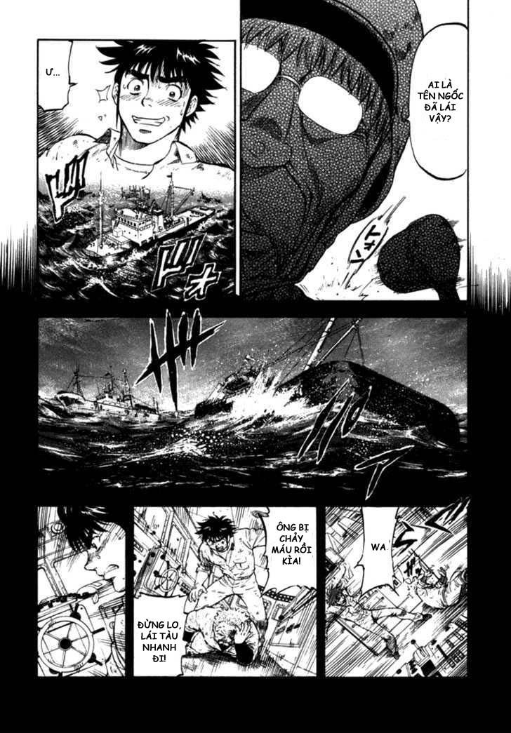 Waga Na Wa Umishi Chapter 54 - Trang 2