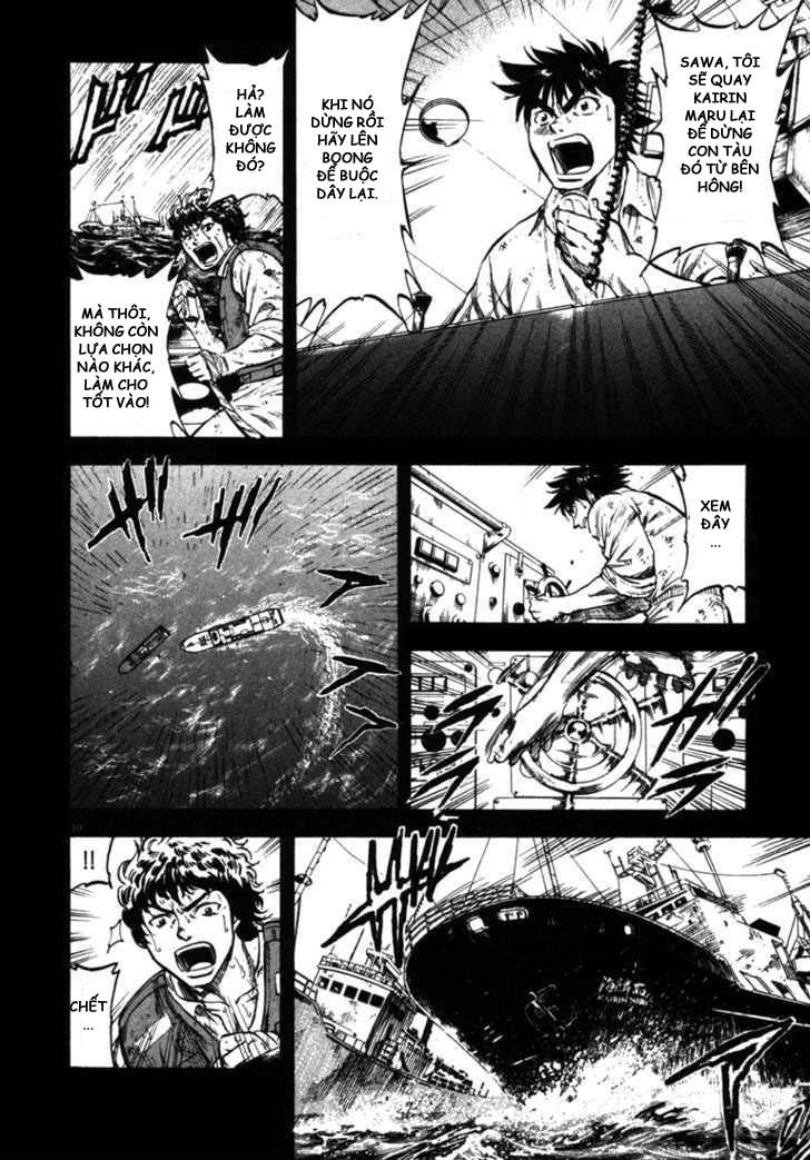 Waga Na Wa Umishi Chapter 54 - Trang 2