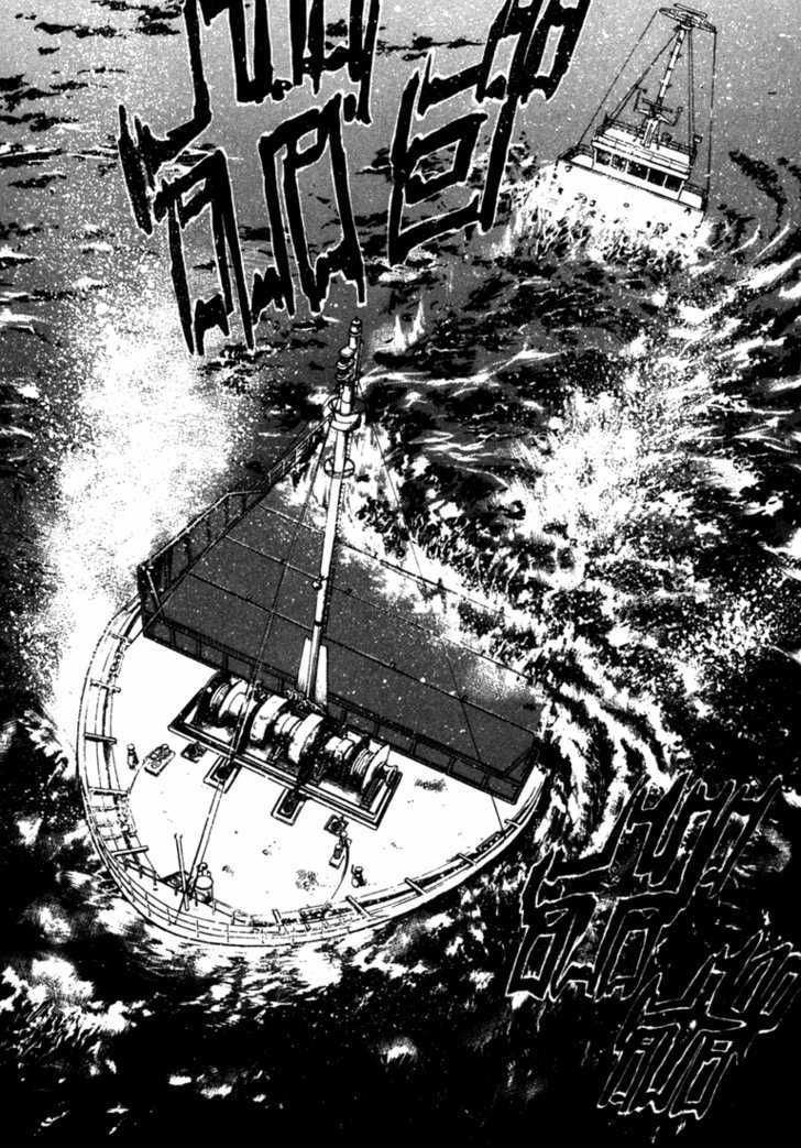 Waga Na Wa Umishi Chapter 53 - Trang 2