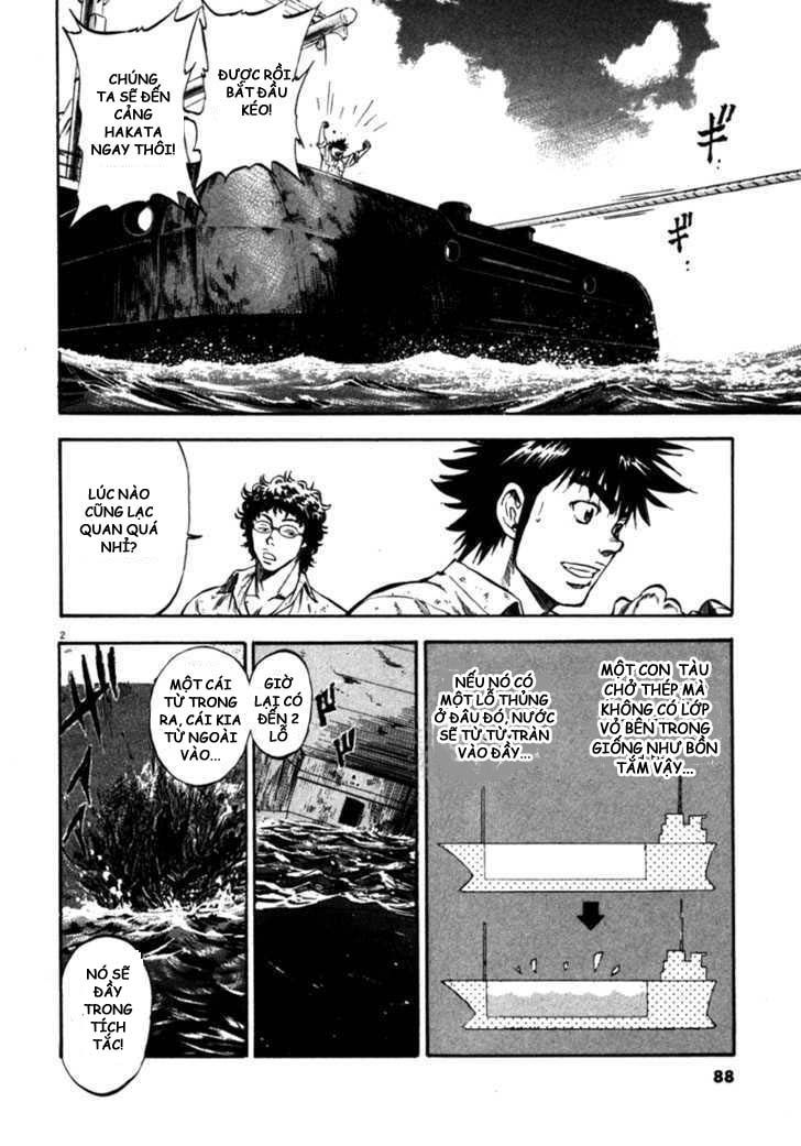 Waga Na Wa Umishi Chapter 53 - Trang 2