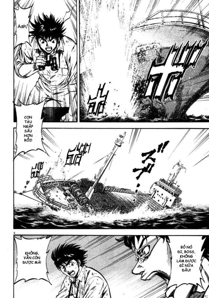 Waga Na Wa Umishi Chapter 53 - Trang 2