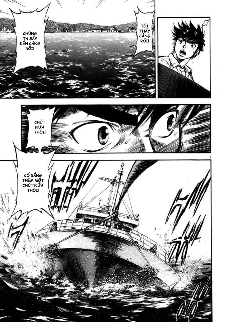 Waga Na Wa Umishi Chapter 53 - Trang 2