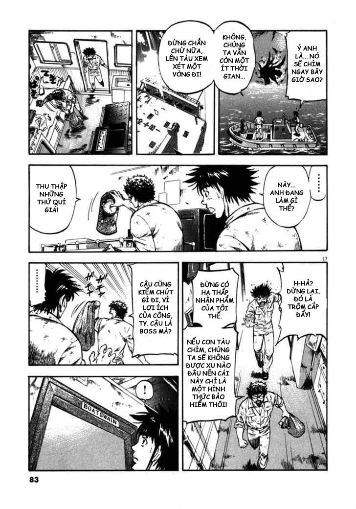 Waga Na Wa Umishi Chapter 52 - Trang 2