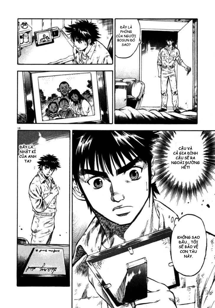 Waga Na Wa Umishi Chapter 52 - Trang 2