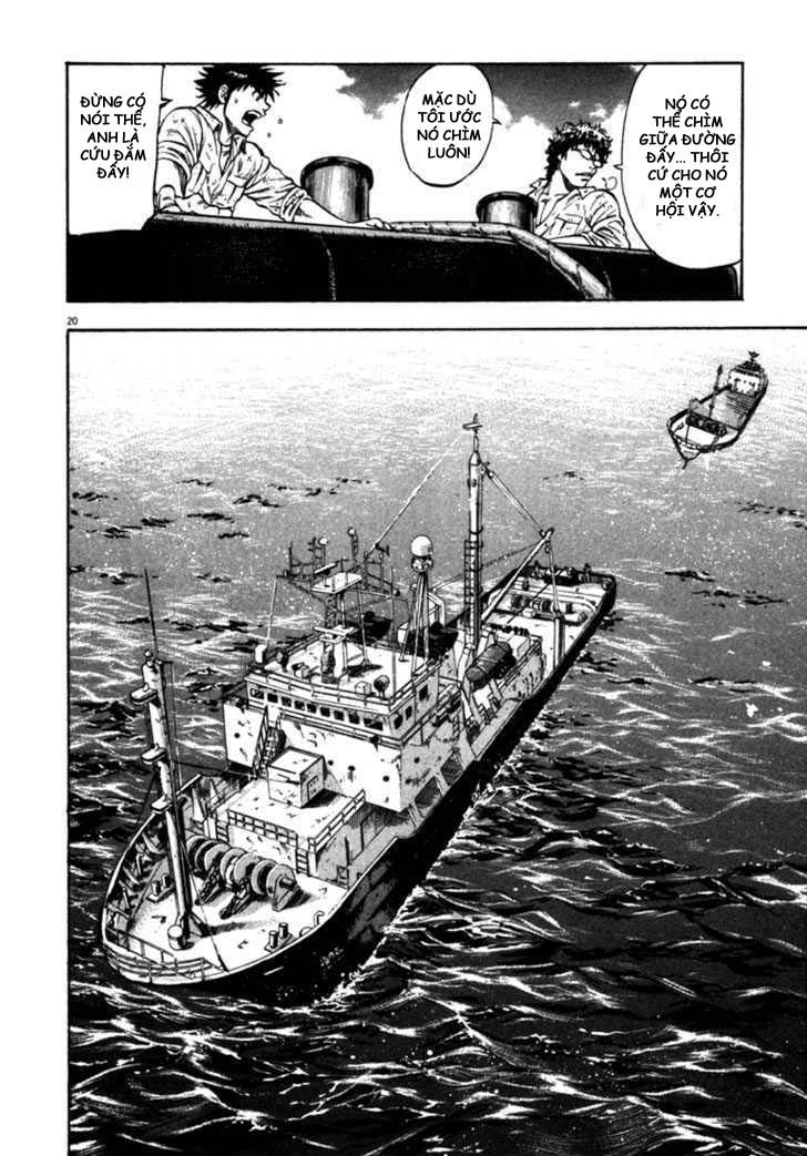 Waga Na Wa Umishi Chapter 52 - Trang 2