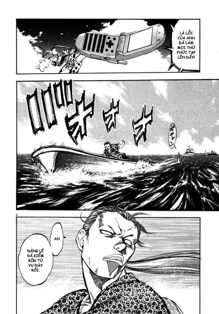 Waga Na Wa Umishi Chapter 52 - Trang 2