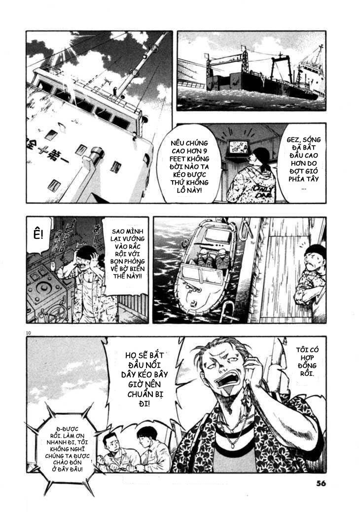 Waga Na Wa Umishi Chapter 51 - Trang 2