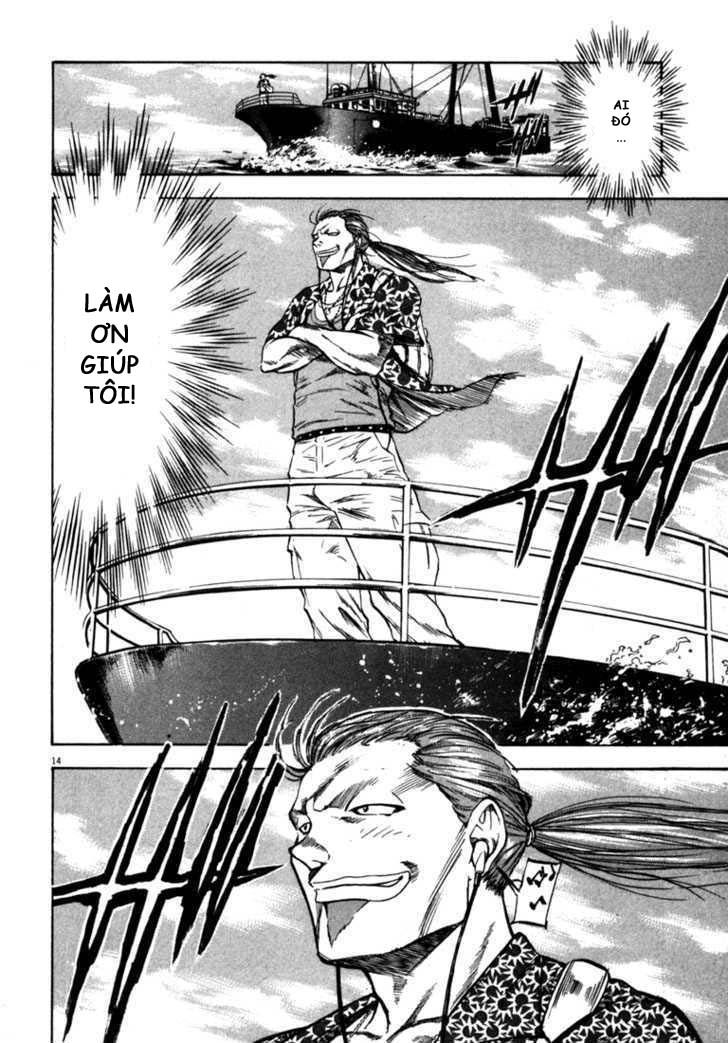 Waga Na Wa Umishi Chapter 50 - Trang 2