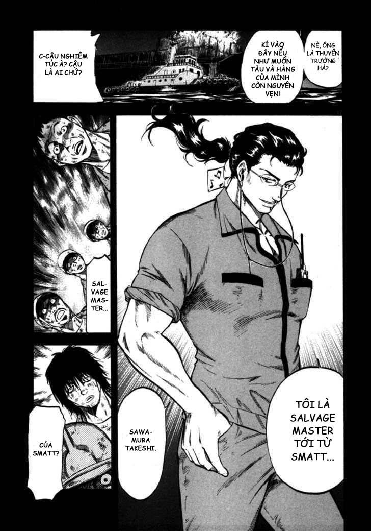 Waga Na Wa Umishi Chapter 50 - Trang 2