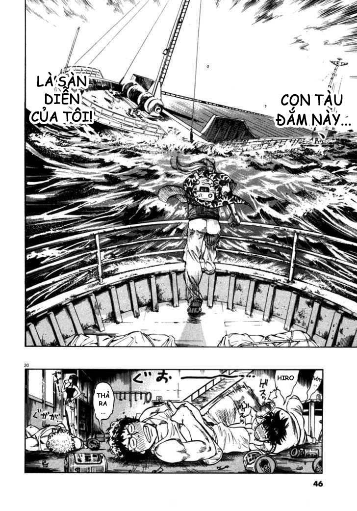 Waga Na Wa Umishi Chapter 50 - Trang 2